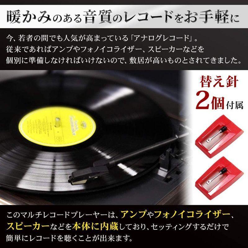 ベルソス マルチレコードプレーヤー レコード カセット CD ラジオ USB SD 外部音源 再生/録音可能 ステレオ ブラウンウッド調 M マルチレコードプレーヤー レコード カセット CD ラジオ USB SD 外部音源 再生/録音可能 ステレオ ブラウンウッド調