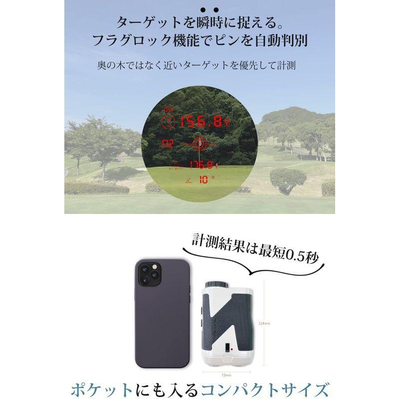 公式Danact ゴルフ距離計 赤色/黒色表示切り替え フラグロック機能 高透過LCD液晶 高低差ON/OFF機能 スマート振動機能 防水性 X1198144573(10518円)