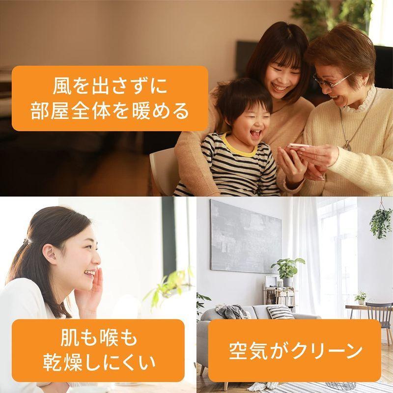 デロンギ(DeLonghi)ヴェルティカルド オイルヒーター 8~10畳用 ゼロ風暖房 カモミールホワイト RHJ21F0812-WH DeLonghi ヴェルティカルド オイルヒーター 10畳用 ゼロ風暖房 カモミールホワイト RHJ21F0812 WH