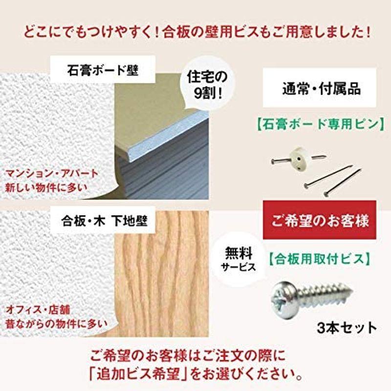 三面鏡 壁掛け クイーン 36×60cm（全開72cm） 賃貸の壁に貼れる鏡・ドレッサー ミラー ダーク色/取付品一式付 壁掛け クイーン 36×60cm 全開72cm 賃貸の壁に貼れる鏡 ドレッサー ミラー ダーク色/取付品一式付 アパート マンションなど賃貸の壁にも 穴を気にせず掛けられる 石膏ボードピン に対応