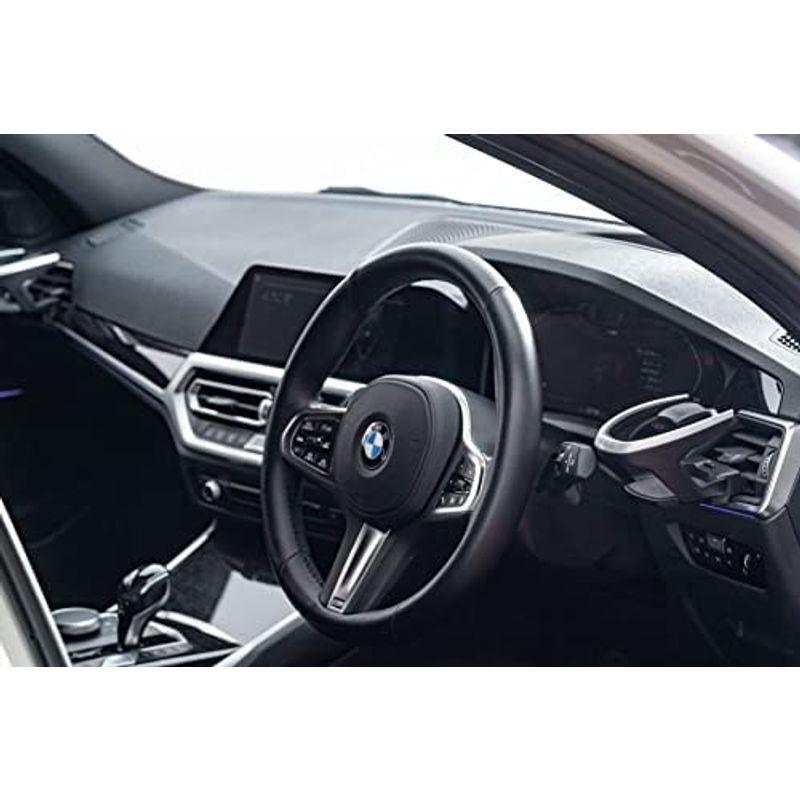 Studie Cup Holder for BMW 3シリーズ G20/G21/G80M3 右ハンドル車 カップホルダー ドリンクホルダー Cup Holder for BMW 3シリーズ G20/G21/G80M3 右ハンドル車 カップホルダー ドリンクホルダー