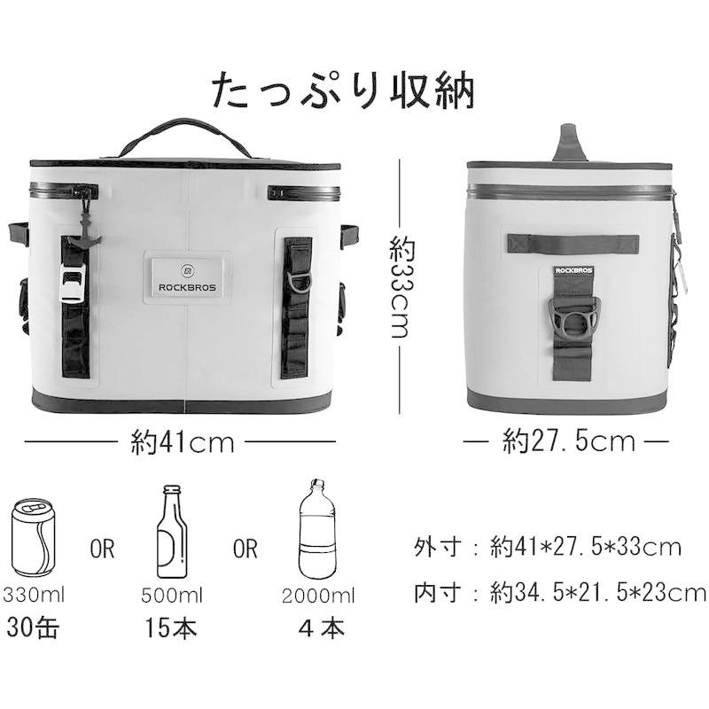 ROCKBROS(ロックブロス)クーラーボックス ソフトクーラー 超保冷 釣り キャンプ BBQ 全面防水 大容量 軽量 手提げ 肩掛け 両 釣り キャンプ ロックブロス クーラーボックス ソフトクーラー 超保冷 BBQ 全面防水 大容量 軽量 手提げ 肩掛け L*W*H