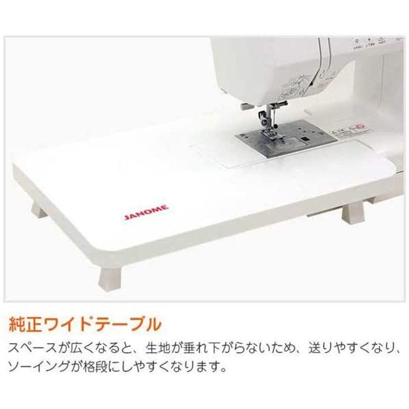 【中古品/USED】 JANOME コンピュータミシン NP860 ホワイト 【IQY6875799549】(23971円)