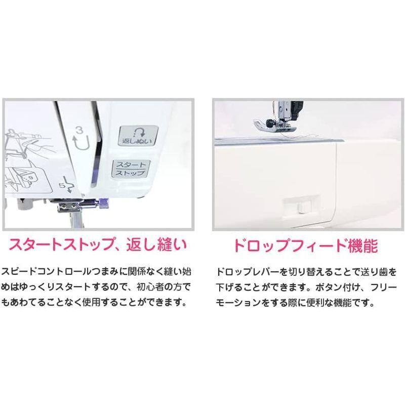 【中古品/USED】 JANOME コンピュータミシン NP860 ホワイト 【IQY6875799549】(23971円)