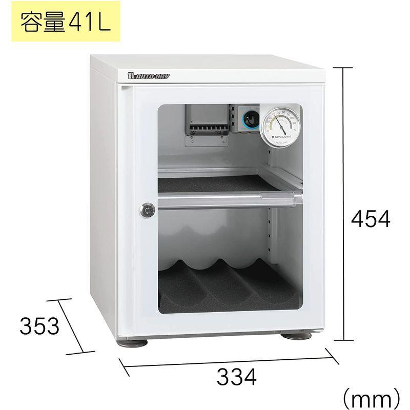東洋リビング オートドライ 防湿庫 41L ホワイト ED-41WA 東洋リビング オートドライ 防湿庫 41L ホワイト ED 41WA