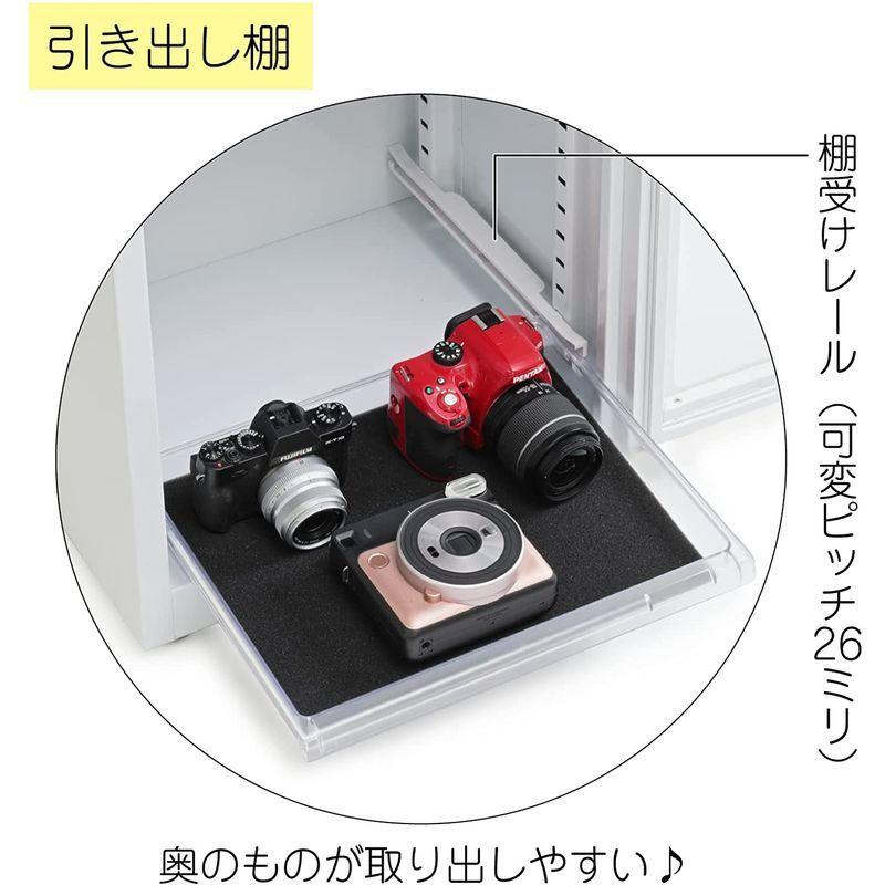 東洋リビング オートドライ 防湿庫 41L ホワイト ED-41WA 東洋リビング オートドライ 防湿庫 41L ホワイト ED 41WA