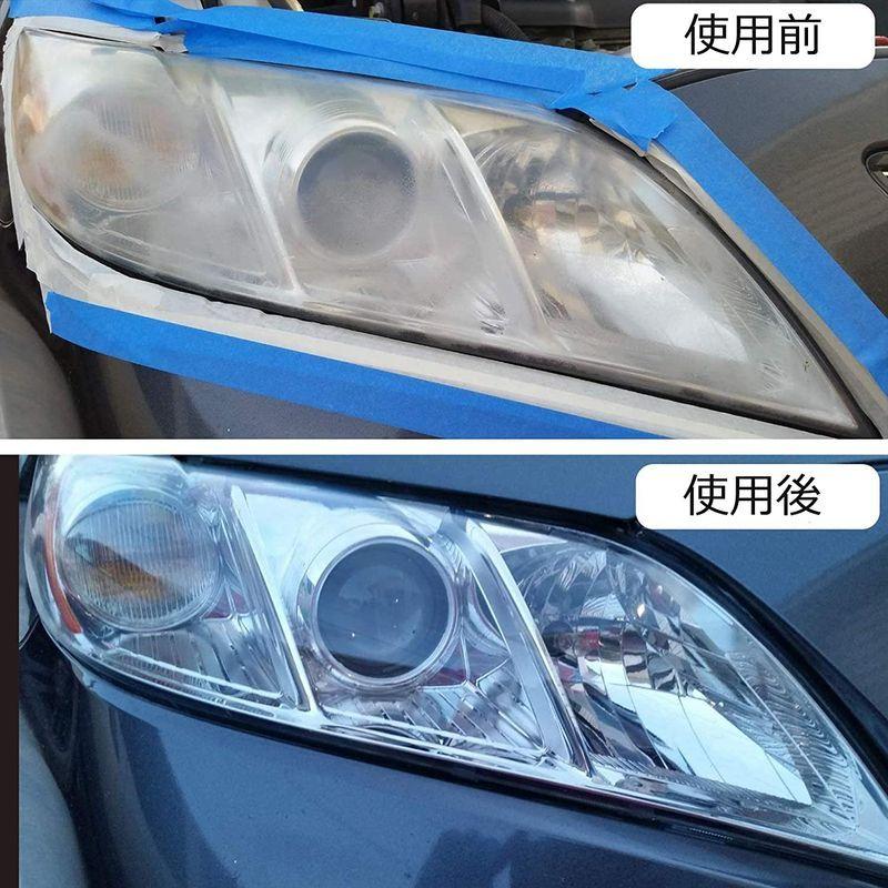 75mm 耐水 サンドペーパー 耐水ペーパー 180枚セット Goh Dodd マジック式 丸型 精密仕上げ 鏡面磨き 金属 車補修 ジュエ アチーブメントストア 通販 Yahoo ショッピング