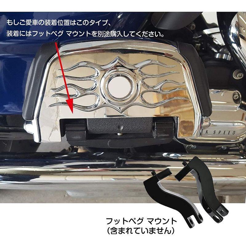 SALE／37%OFF】 YHMTIVTU フロアボードペダル フットペグ フットペダル