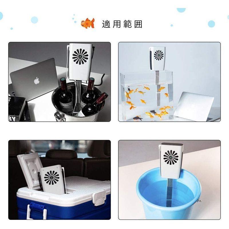 BAOSHISHAN 水槽クーラー 小型冷却棒 ワインクーラー 水冷設備 智能冷却 持ち運び便利 恒温 水槽冷却 バケット冷却 12V 低エ BAOSHISHAN 低エ V1160497981(10188円)