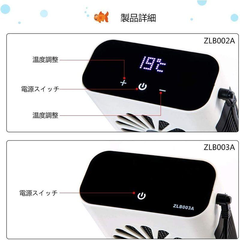 BAOSHISHAN 水槽クーラー 小型冷却棒 ワインクーラー 水冷設備 智能冷却 持ち運び便利 恒温 水槽冷却 バケット冷却 12V 低エ BAOSHISHAN 低エ V1160497981(10188円)