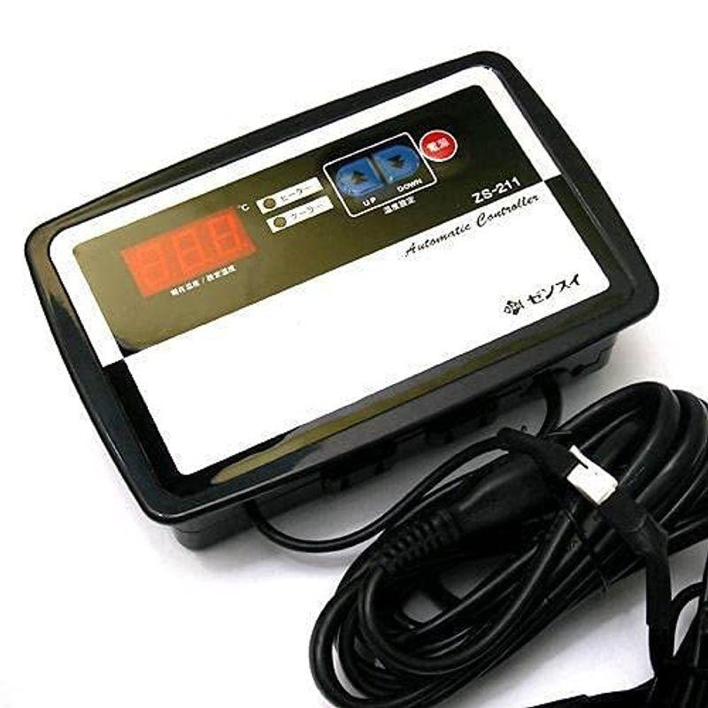 冷暖コントローラー ZS-211 熱帯魚 水槽用 サーモスタット