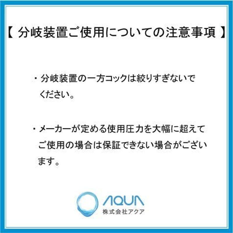YP-20A（４方分岐管付き）安永エアポンプ エアーポンプ 水槽 20A 安永エアポンプ ４方分岐管付き エアーポンプ 水槽