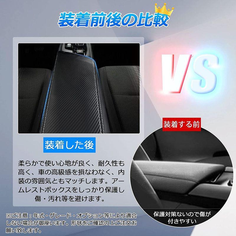 魅力のLIMSTYLE ニッサン 新型ノート 専用設計 R2.12? コンソールボックス保護カバー E13 AURA オーラ アームレストカバー キッチン収納、ラック 新型ノート E13 e-power アームレストカバー キズや汚れ防止 アームレストボックス保護カバー 内装 アクセサリー カスタム パーツ 日産 NOTE