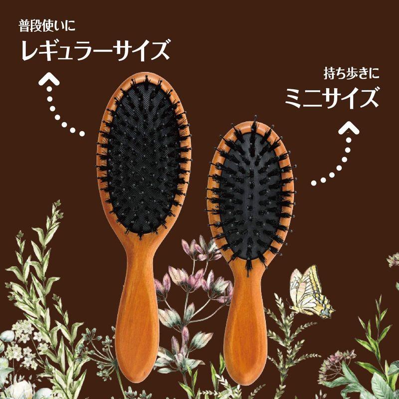 お年玉セール特価】貝印 ミックスクッションブラシ ヘアブラシ