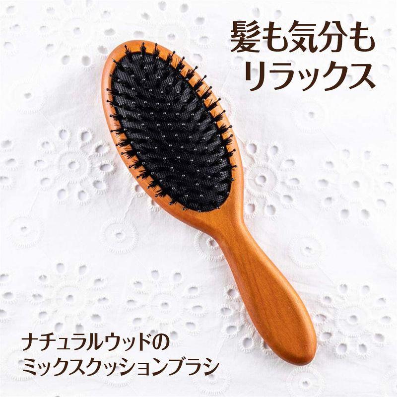 お年玉セール特価】貝印 ミックスクッションブラシ ヘアブラシ