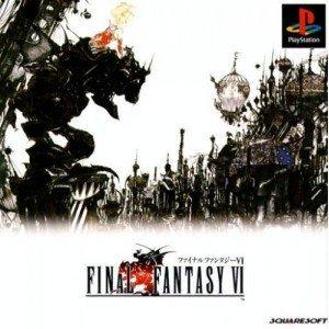 Vジャンプ特別編集 ファイナルファンタジーVI オリジナルビデオ FF6