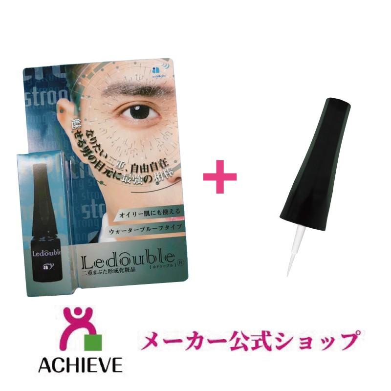 送料無料:ネコポス】ルドゥーブル オム+キャップセット 二重まぶた 一重 二重化粧品 矯正 クセ付け メンズ 男性 【メーカー公式ショップ限定】 : ledouble-homme-capset:ルドゥーブル オンラインショップ - 通販 - Yahoo!ショッピング 送料無料:ネコポス】ルドゥーブル オム+キャップセット 二重まぶた 一重 二重化粧品 矯正 クセ付け メンズ 男性 【メーカー公式ショップ限定】 : ledouble-homme-capset:ルドゥーブル オンラインショップ - 通販 - Yahoo!ショッピング