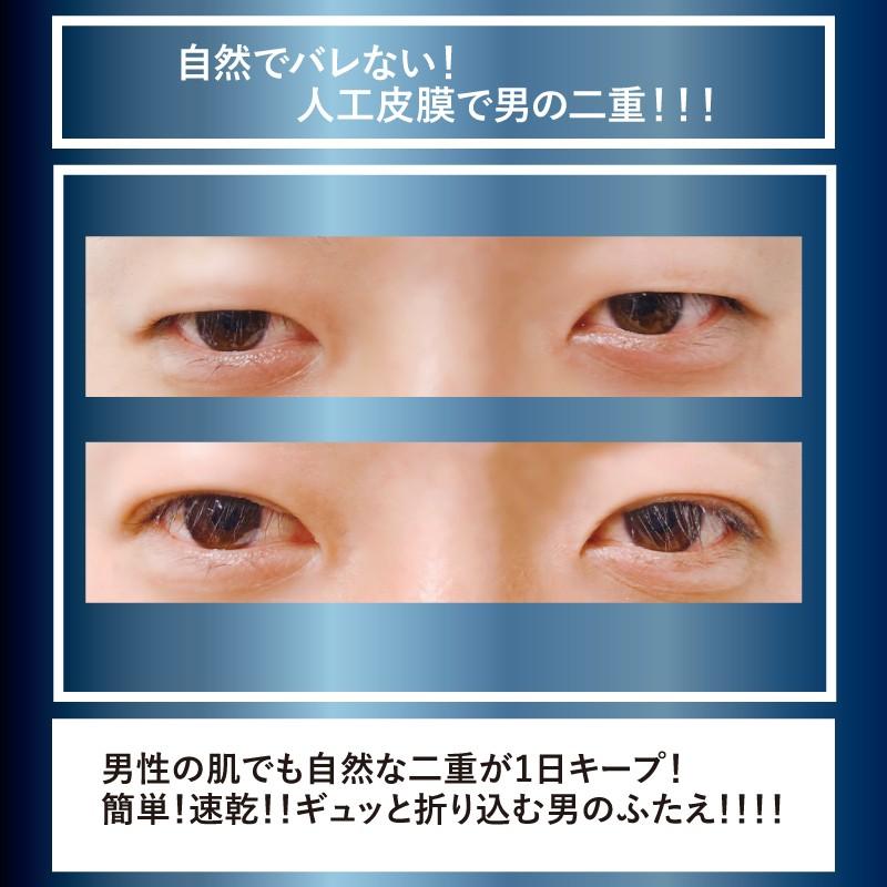 【送料無料：ネコポス】ルドゥーブル オム |  | 03