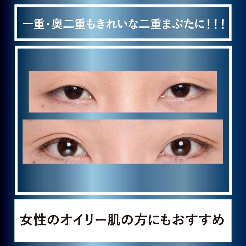 【送料無料：ネコポス】ルドゥーブル オム |  | 04