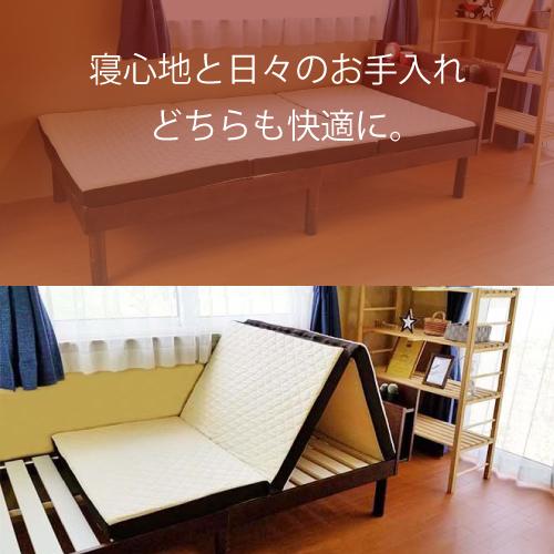 マットレス セミダブル 3つ折り 硬め 腰痛対策 楽天市場】マットレス セミダブル 腰痛 マットレス 硬め 12cm 三