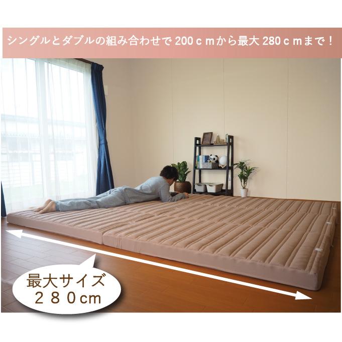 ◇マニフレックス◇三つ折りマットレス◇ダブルサイズ◇大阪兵庫京都奈良滋賀和歌山◇ 楽天市場】マットレス ダブル 折りたたみ 日本製 国産 三つ折り
