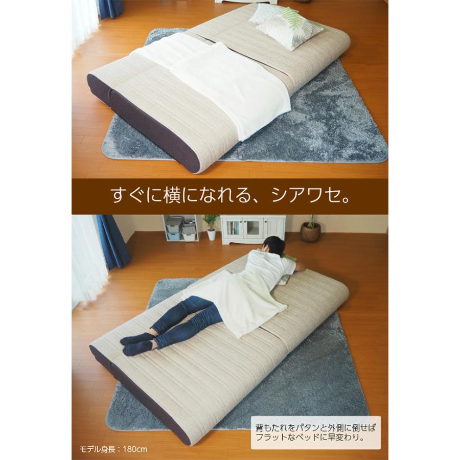 アキレス（achilles） 【2,000円オフ】ソファベッド ソファ ソファー