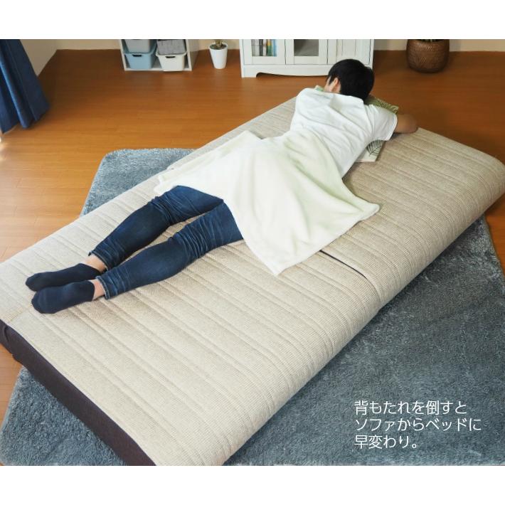 アキレス（achilles） ソファベッド ソファ ソファー ローソファ 2人