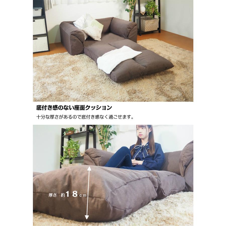 アキレス ソファー ソファ ソファベッド ソファーベッド アキレス ソファー ソファ ソファベッド ソファーベッド