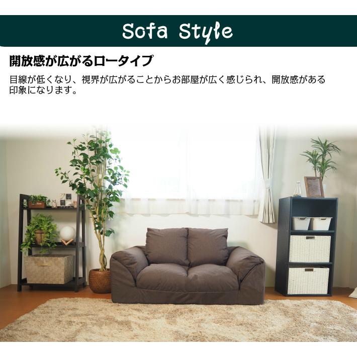 アキレス ソファー ソファ ソファベッド ソファーベッド アキレス ソファー ソファ ソファベッド ソファーベッド
