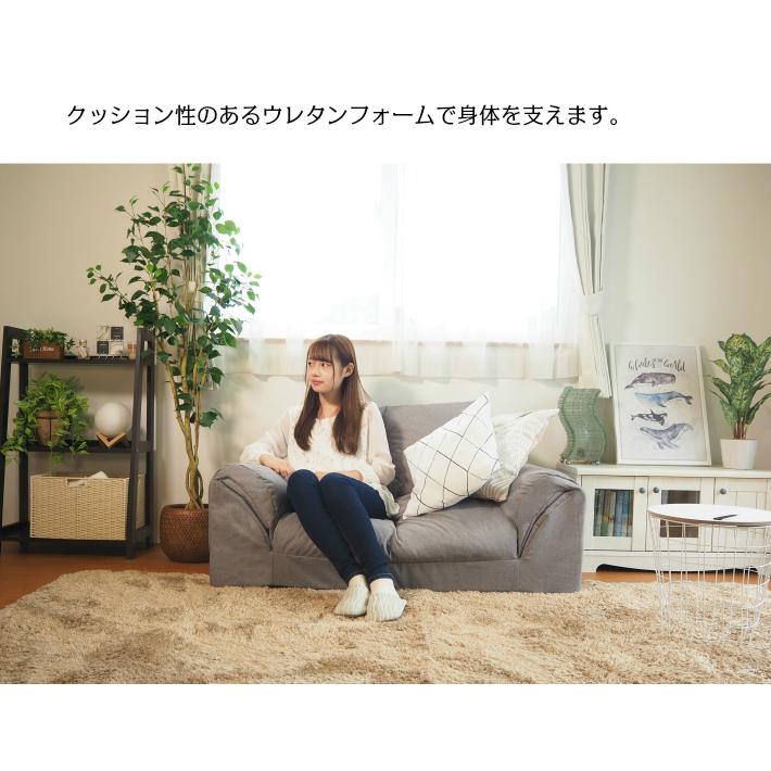 ソファベッド ソファーベッド ソファ 日本製 一人掛け 二人掛け コンパクト 折りたたみ セミダブル 120cm 一人暮らし : mato153 : アキレス寝具・インテリアショップ - 通販 - Yahoo!ショッピング ソファベッド ソファーベッド ソファ 日本製 一人掛け 二人掛け コンパクト 折りたたみ セミダブル 120cm 一人暮らし : mato153 : アキレス寝具・インテリアショップ - 通販 - Yahoo!ショッピング