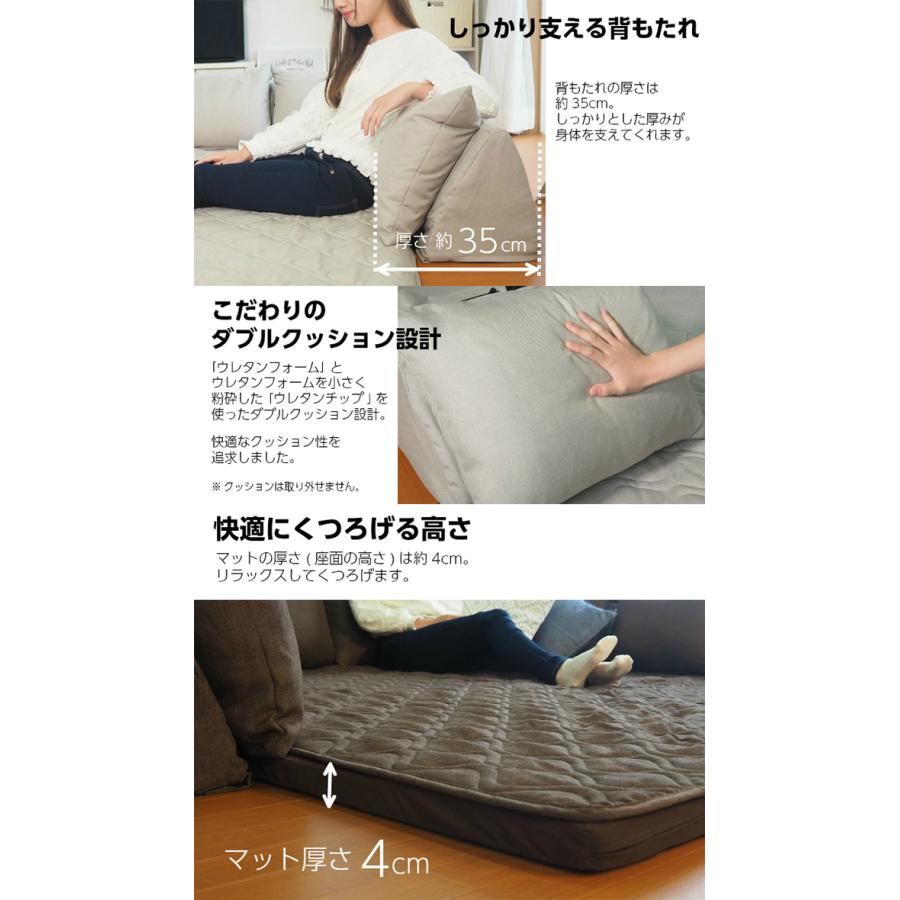 アキレス（achilles） ソファー ソファ ローソファ コーナーソファ