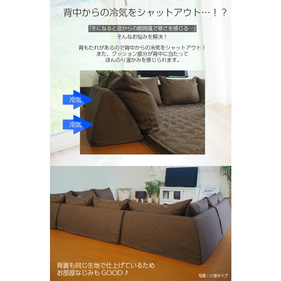 アキレス（achilles） ソファー ソファ ローソファ コーナーソファ