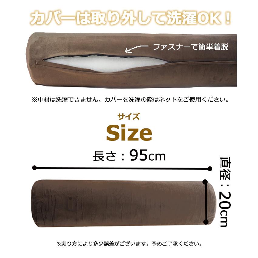 アキレス 枕 まくら 抱き枕 母の日 2025 ギフト プレゼント アキレス 枕 まくら 抱き枕 母の日 2025 ギフト プレゼント