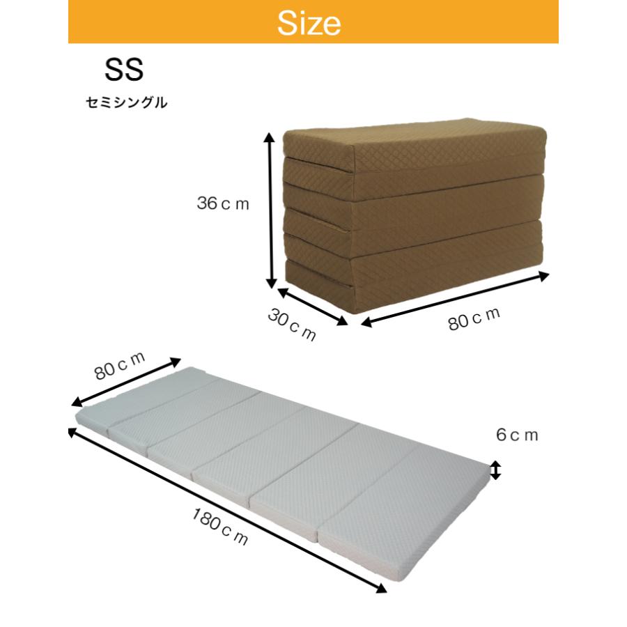 母の日 父の日 プレゼント マットレス 幅80cm 6つ折り 日本製 ピッコロスリム  昼寝 ごろ寝 コンパクト 車中泊 かため 子ども 一人暮らし  アキレス｜achilles-oaa｜20