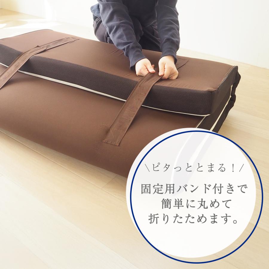 アキレス マットレス セミダブル マット 高反発 ウレタン 丸める
