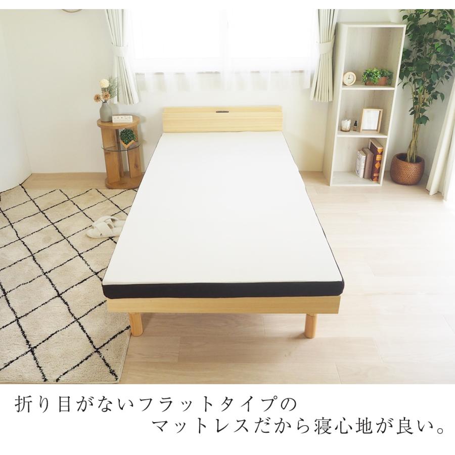 アキレスマットレス セミダブル アキレス 【45%オフ】マットレス セミダブル マット 高反発