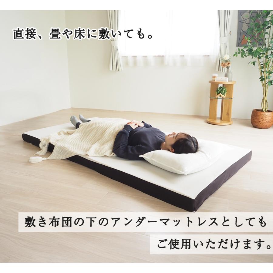 アキレス（achilles） マットレス ダブル マット 高反発 ウレタン ノン