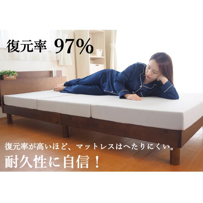 マットレス ダブル 三つ折り 高反発 かため 厚さ10cm ベッド 折りたたみ 一人暮らし 新生活 アキレス 日本製　爆買
