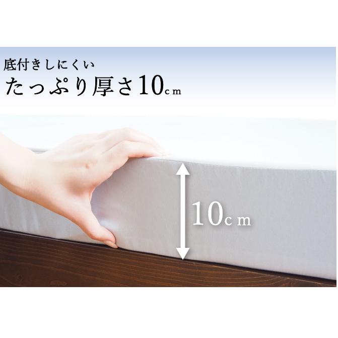 マットレス ダブル 三つ折り 高反発 かため 厚さ10cm ベッド 折りたたみ 一人暮らし 新生活 アキレス 日本製　爆買