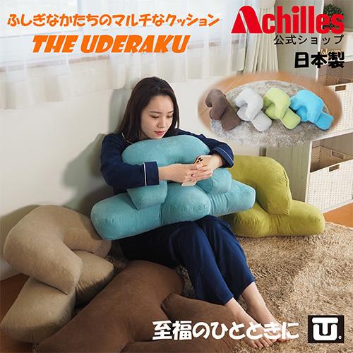 アキレス クッション 枕 まくら 母の日 2025 ギフト プレゼント アキレス クッション 枕 まくら 母の日 2025 ギフト プレゼント
