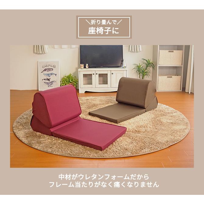 アキレス（achilles） 座椅子 クッション ギフト プレゼント お昼寝