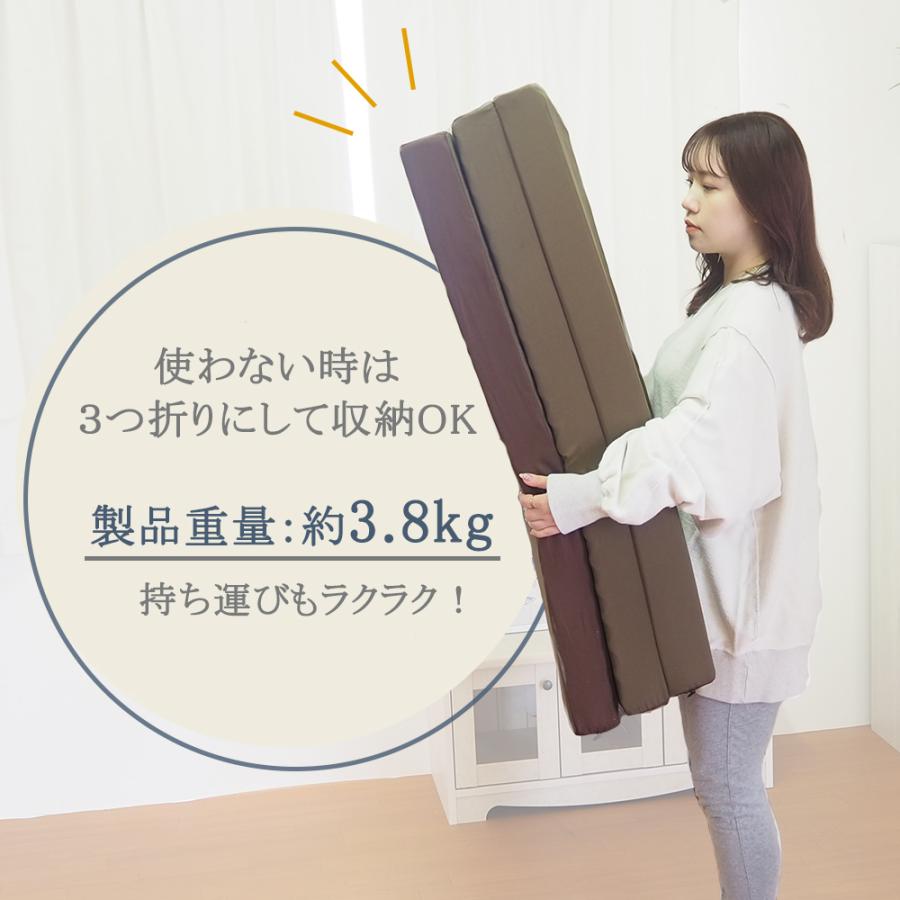 シングル 父の日 ギフト プレゼント アキレス マット 凸凹 プロファイル 高反発 三つ折り 体圧分散 ウレタン 硬め コンパクト 【nishikawa】 AK-332