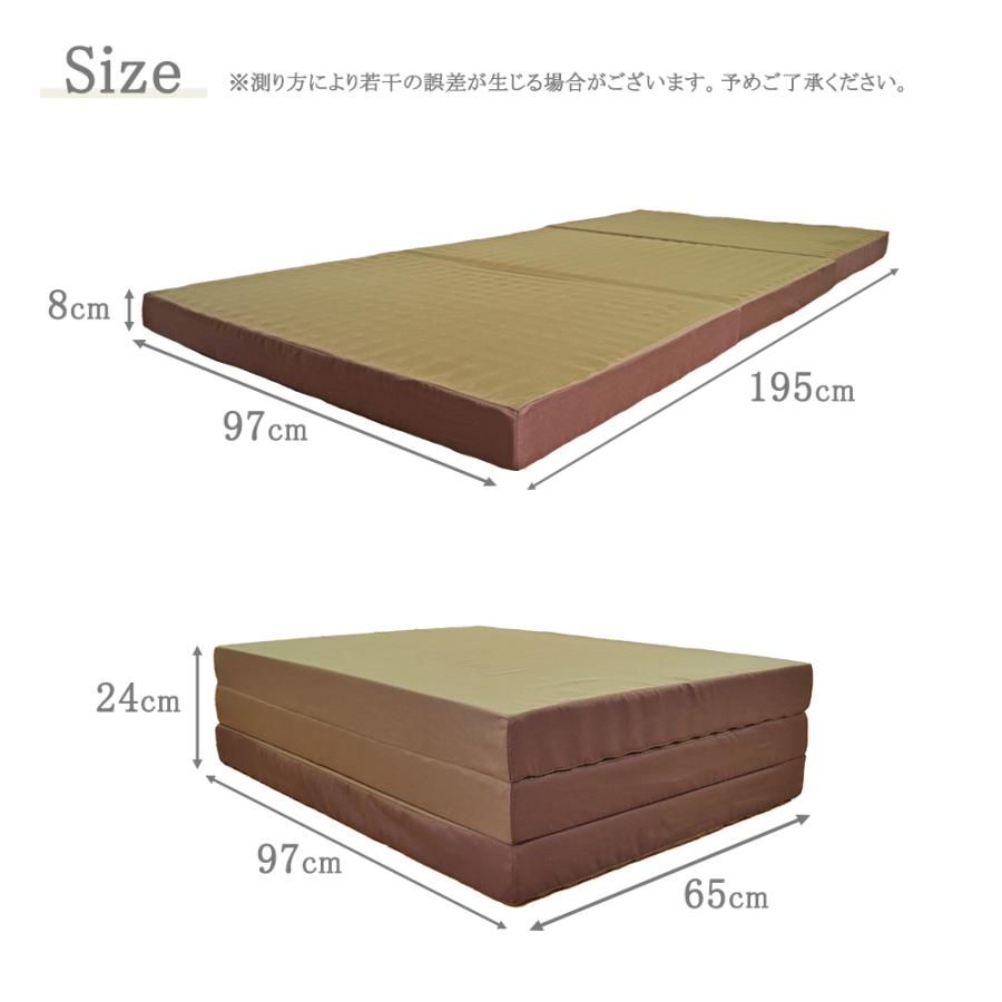 アキレス（achilles） マットレス 三つ折り 高反発マットレス