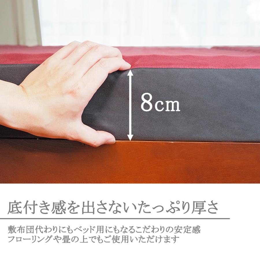 シングル 父の日 ギフト プレゼント アキレス マット 凸凹 プロファイル 高反発 三つ折り 体圧分散 ウレタン 硬め コンパクト 【nishikawa】 AK-332