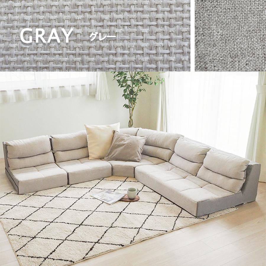 アキレス ソファ ソファー 3人掛け 4人掛け ローソファ フロアソファ