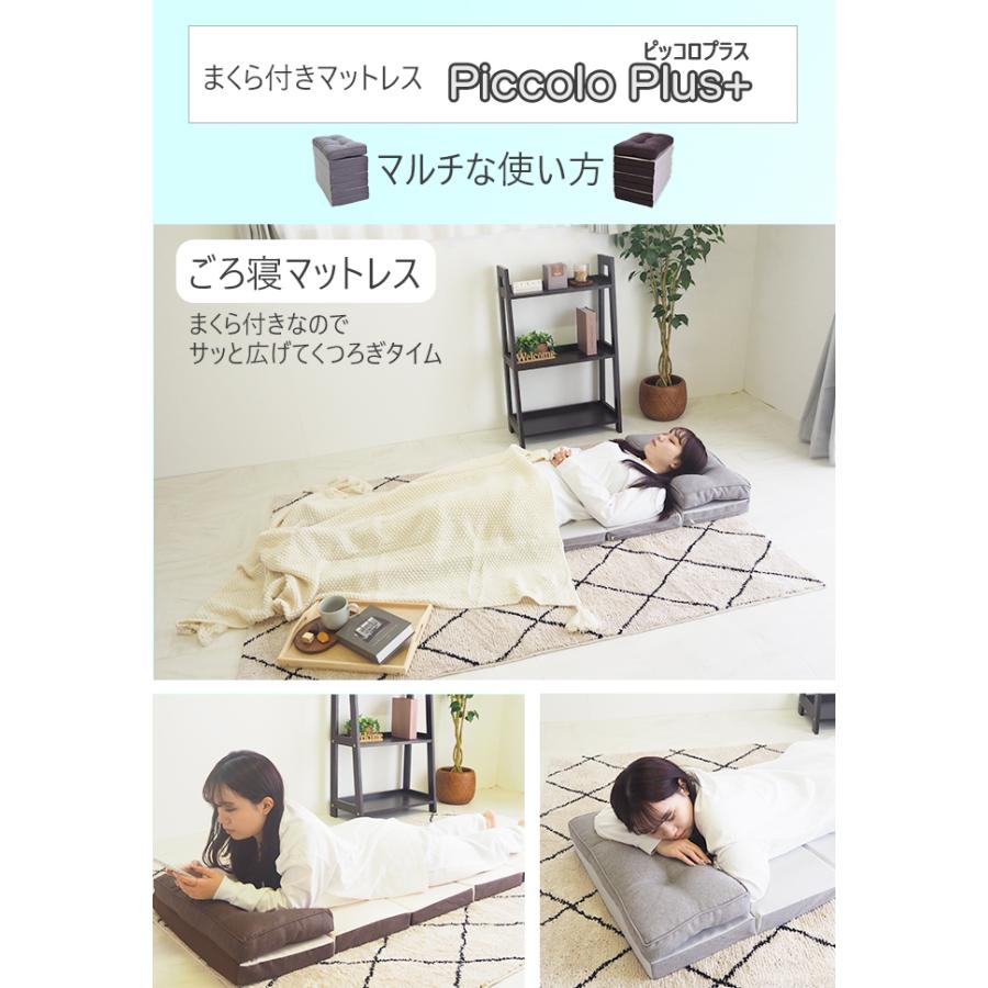 アキレス（achilles） マットレス 折りたたみマットレス ごろ寝マット