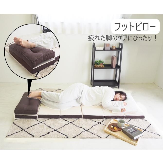 アキレス（achilles） マットレス 折りたたみマットレス ごろ寝マット