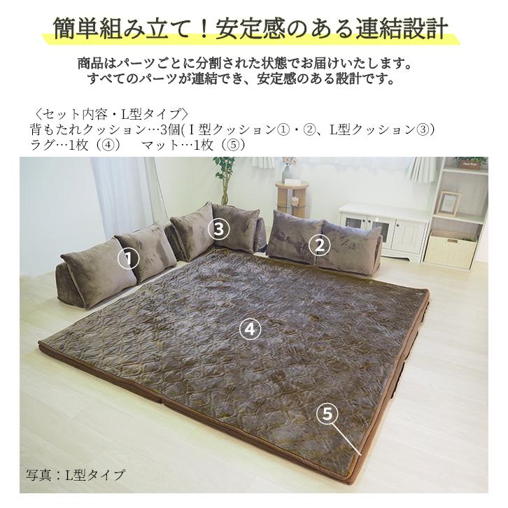 アキレス（achilles） 【3,000円オフクーポン】ソファ ソファー