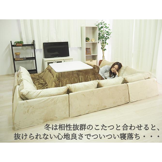 アキレス（achilles） ソファ ソファー コーナーソファ フロアソファ 