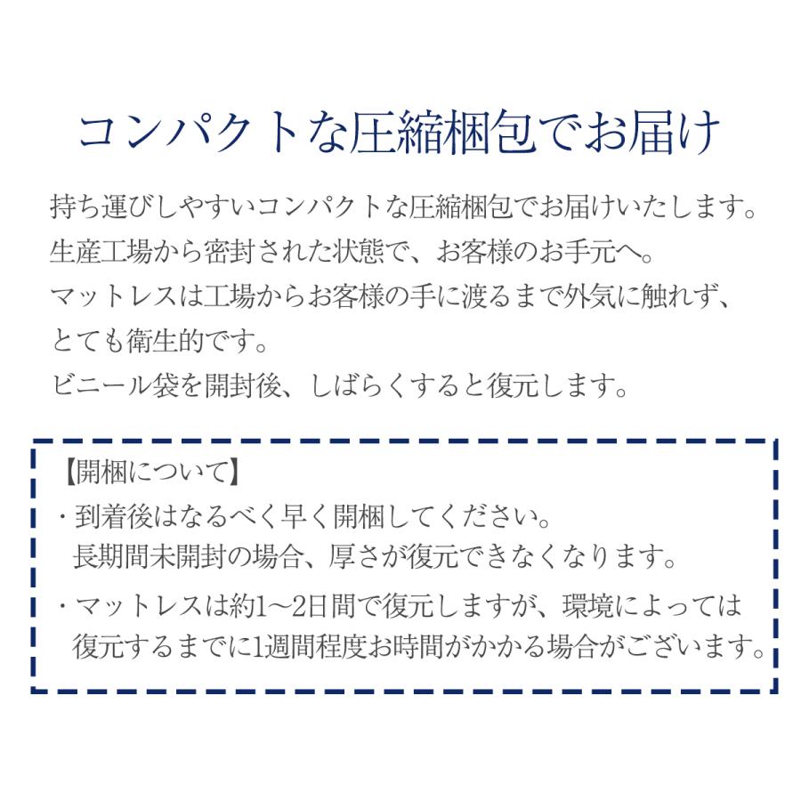 マットレス セミダブルマットレス 三つ折りマットレス 折りたたみ アキレス 三つ折り 折りたたみ 敷き布団 体圧分散 敷布団 コンパクト 硬め
